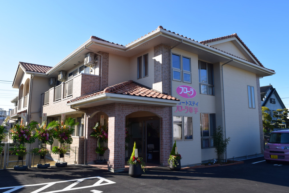 ！積極採用！『一般事務』ショートステイフローラ幸手　正社員